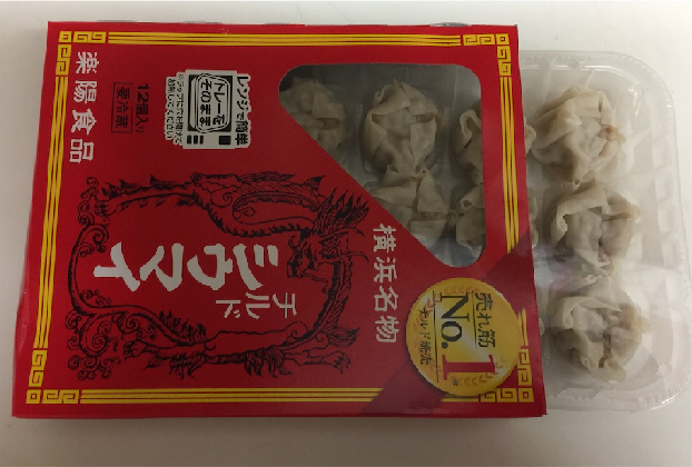 f:id:darucoro9216kun:20210922173124p:plain