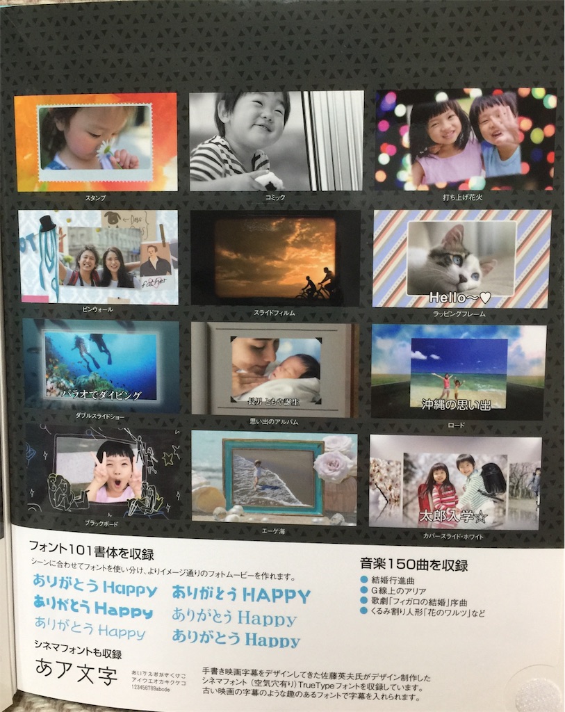 f:id:darucoro9216kun:20210929145336j:image