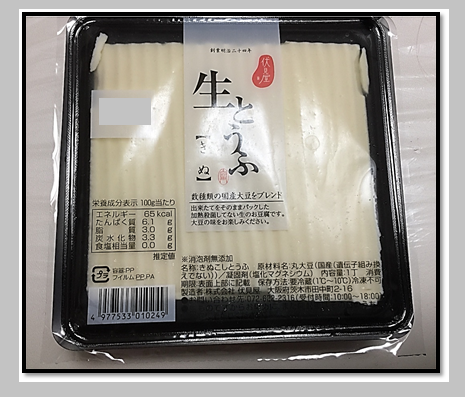 f:id:darucoro9216kun:20211008112413p:plain