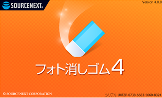 f:id:darucoro9216kun:20211011145405p:plain
