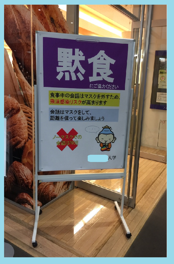 f:id:darucoro9216kun:20211015110033p:plain