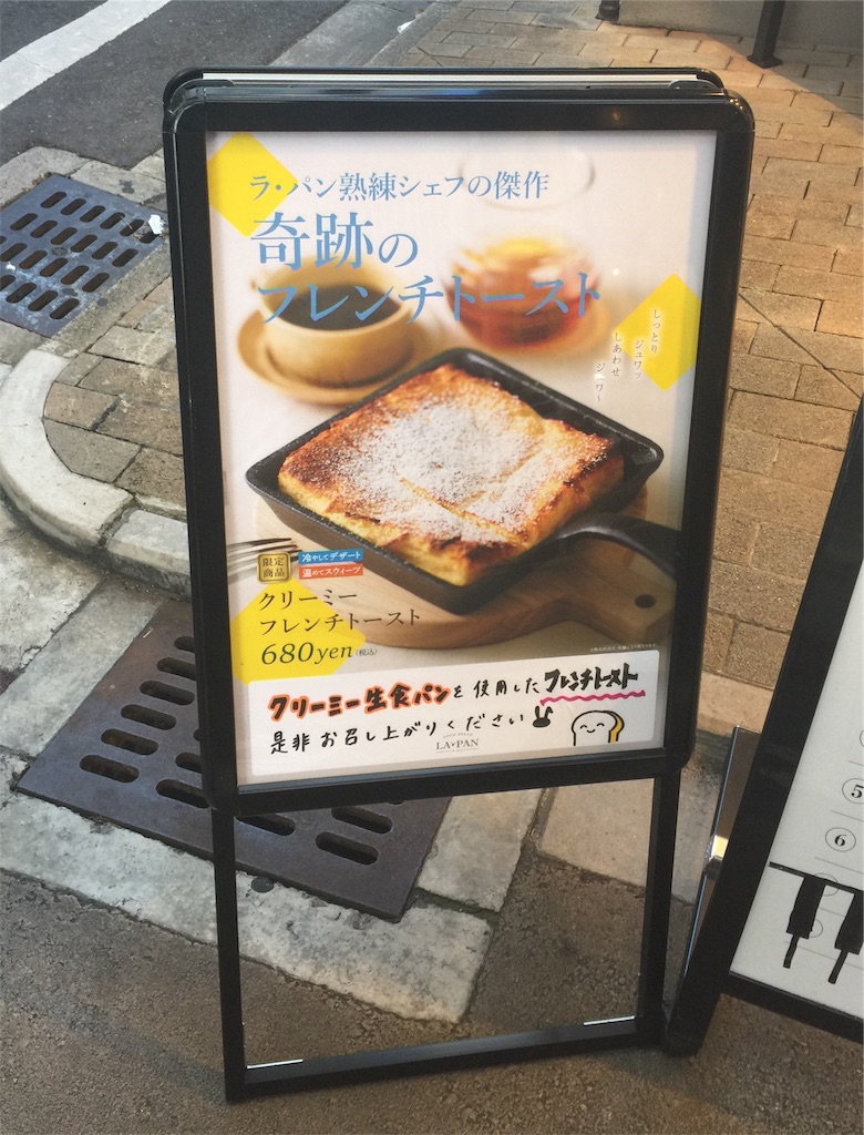 f:id:darucoro9216kun:20211029154433j:image