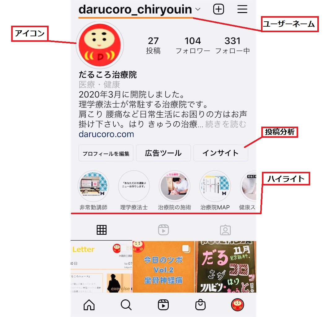 f:id:darucoro9216kun:20211103153313p:plain