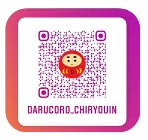 f:id:darucoro9216kun:20211109084013p:plain