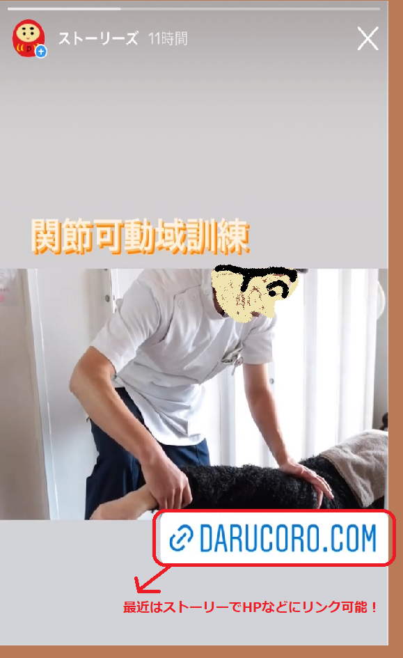 f:id:darucoro9216kun:20211117144520p:plain