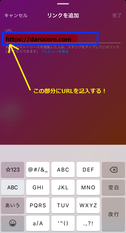 f:id:darucoro9216kun:20211117150231p:plain
