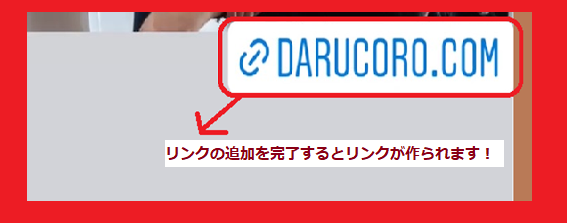 f:id:darucoro9216kun:20211117150601p:plain