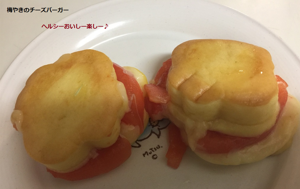 f:id:darucoro9216kun:20211126101017p:plain