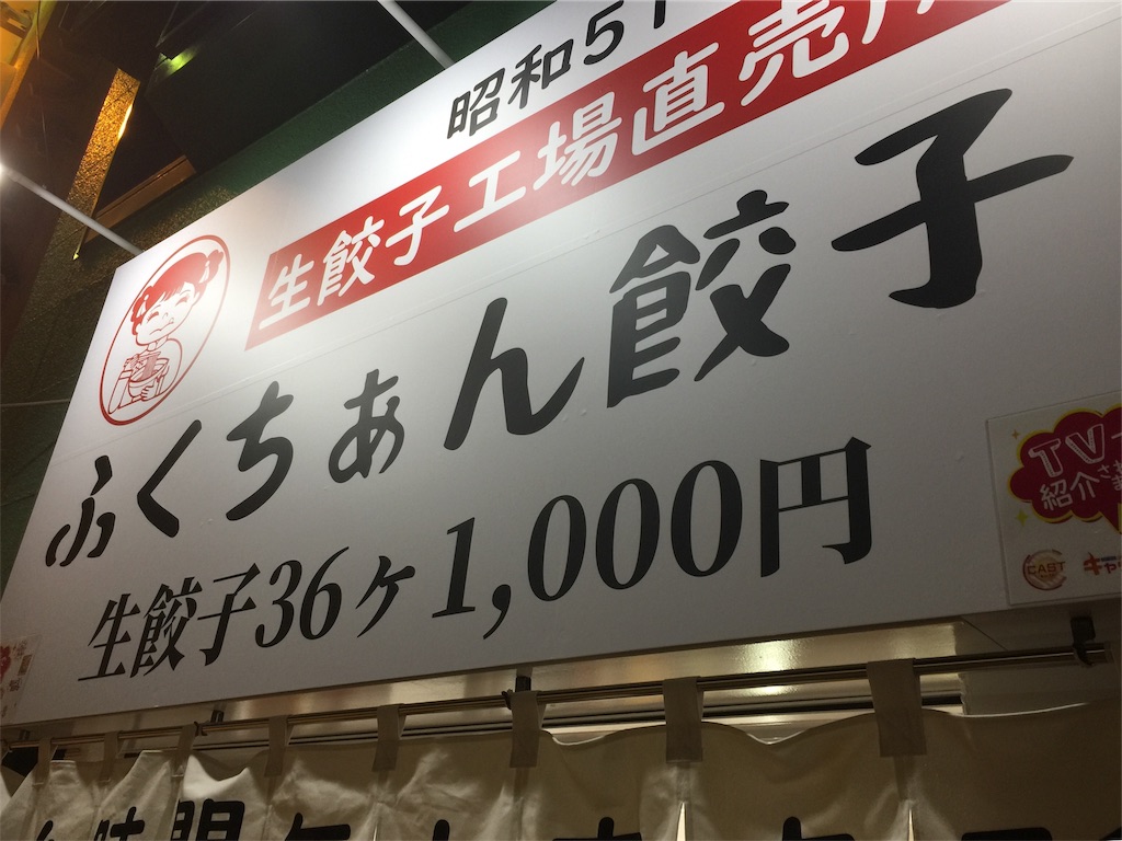 f:id:darucoro9216kun:20211201200328j:image f:id:darucoro9216kun:20211201200328j:image