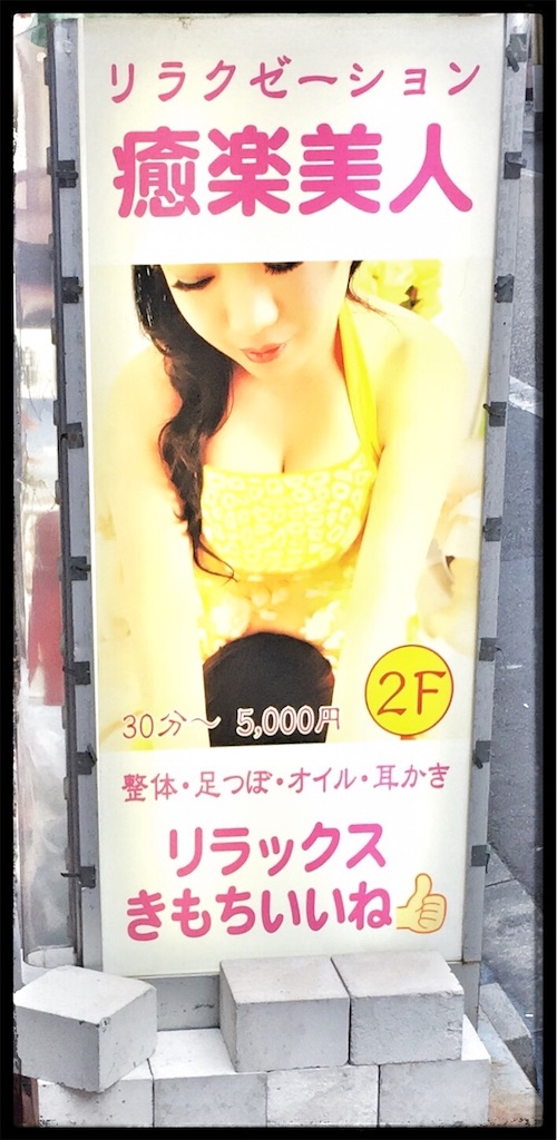 f:id:darucoro9216kun:20211211200606j:image f:id:darucoro9216kun:20211211200606j:image
