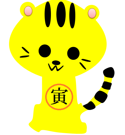 f:id:darucoro9216kun:20211221145845p:plain