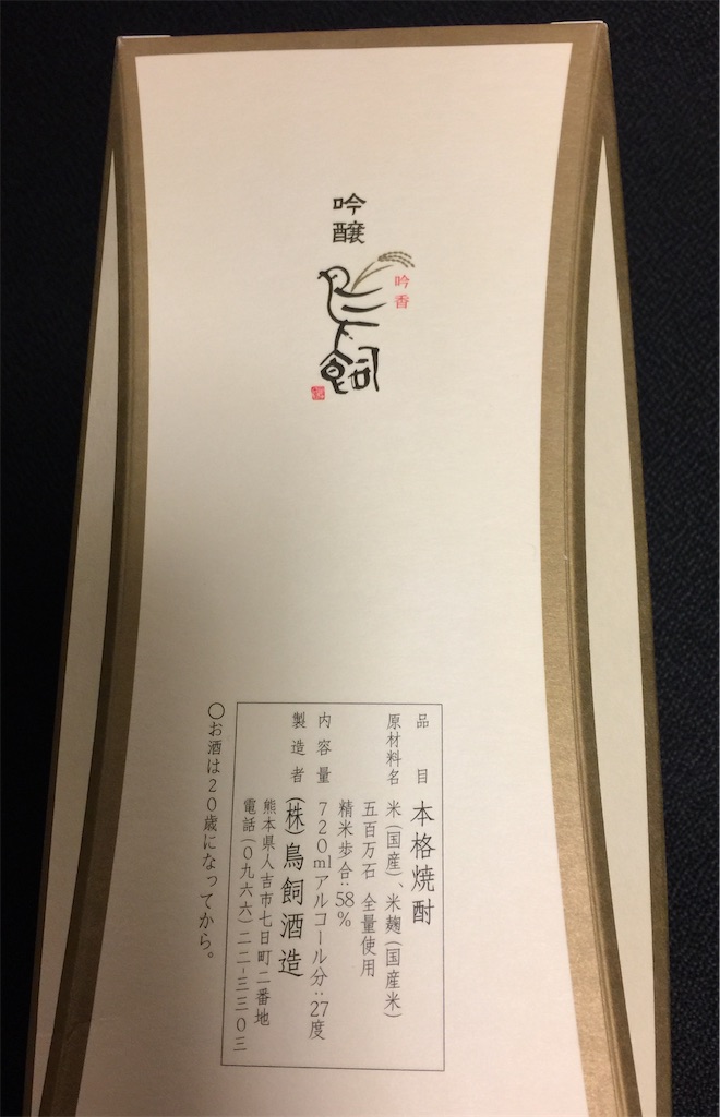 f:id:darucoro9216kun:20211228115650j:image f:id:darucoro9216kun:20211228115650j:image