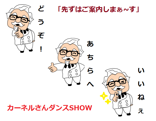 f:id:darucoro9216kun:20220101092318p:plain