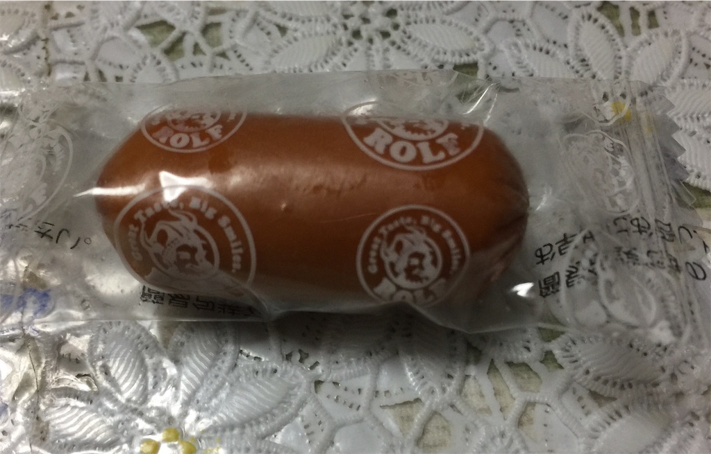 f:id:darucoro9216kun:20220107022431j:image