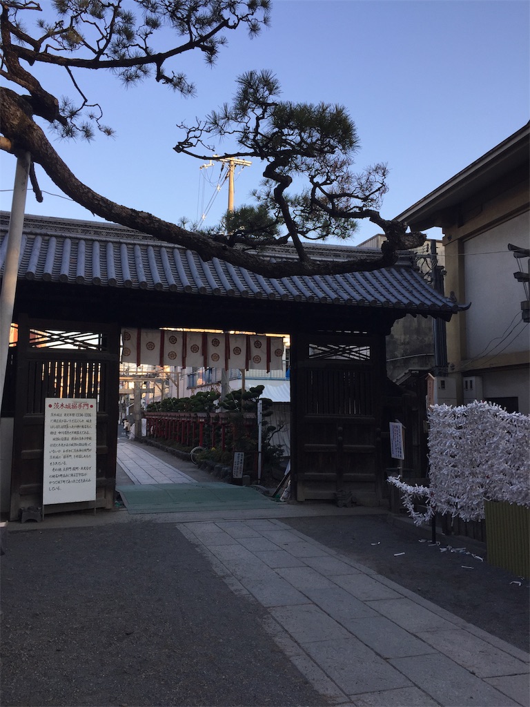 f:id:darucoro9216kun:20220107023514j:image