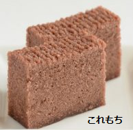 f:id:darucoro9216kun:20220108210615p:plain