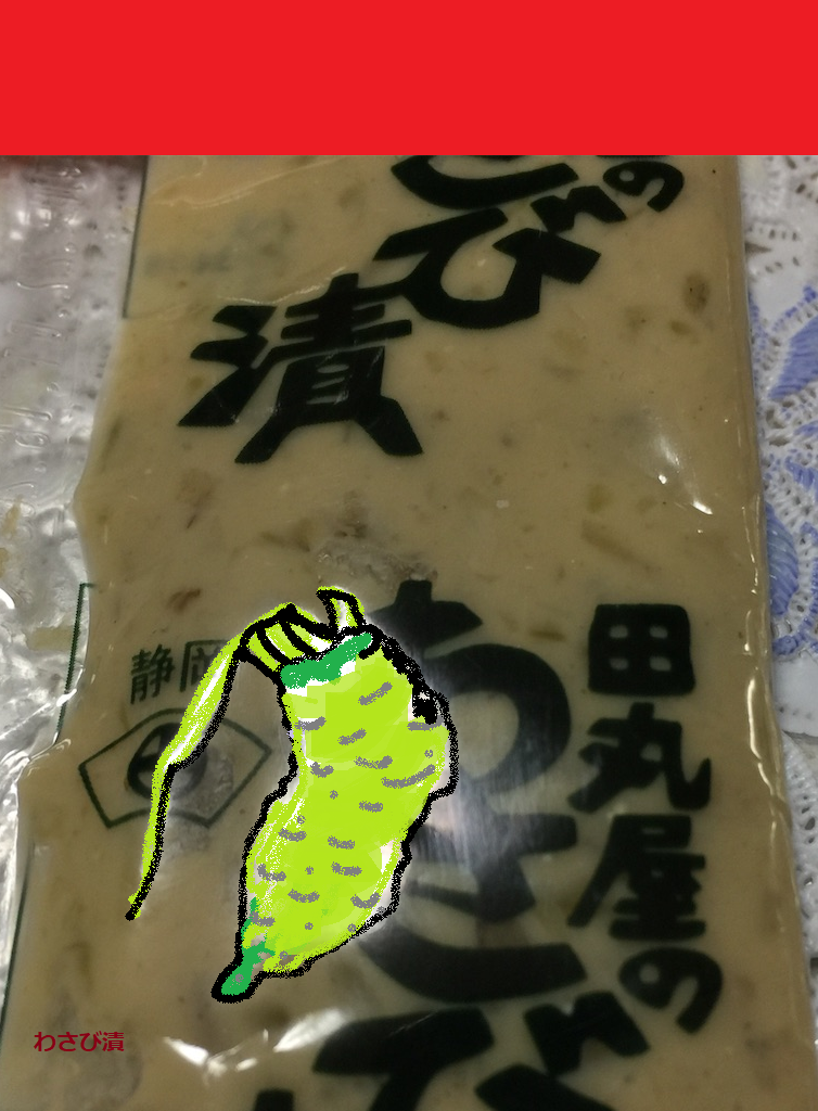 f:id:darucoro9216kun:20220123051714p:plain