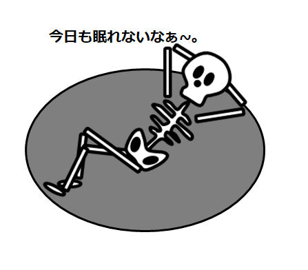 f:id:darucoro9216kun:20220123052909p:plain
