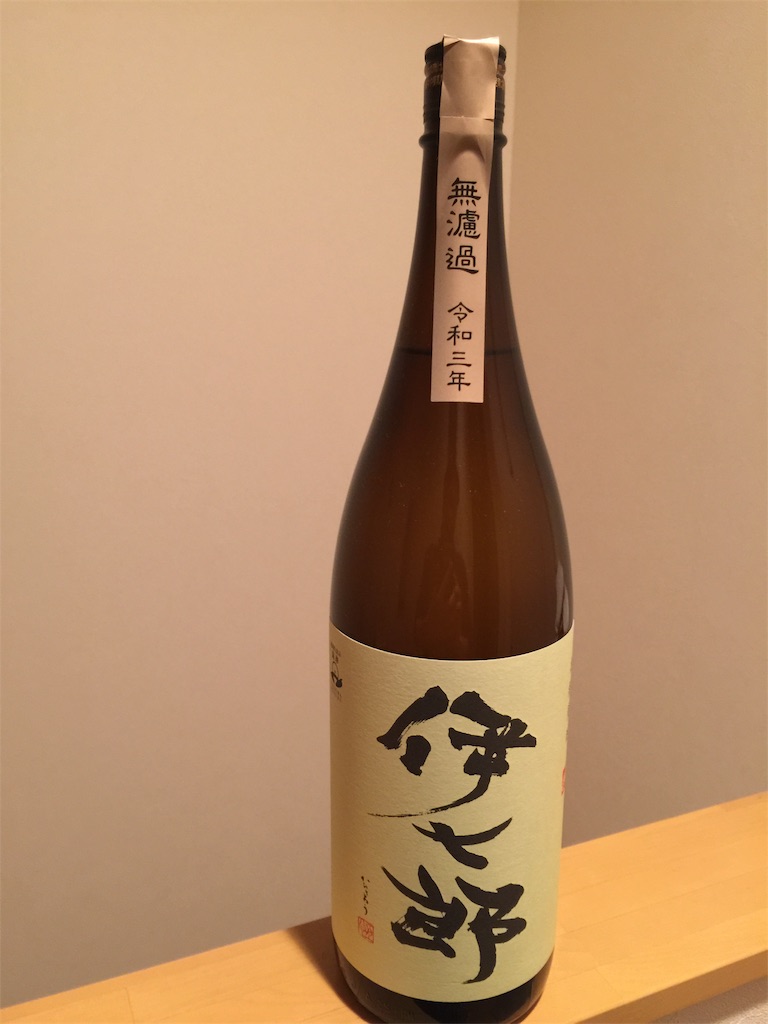 伊七郎｜公式オンラインストア