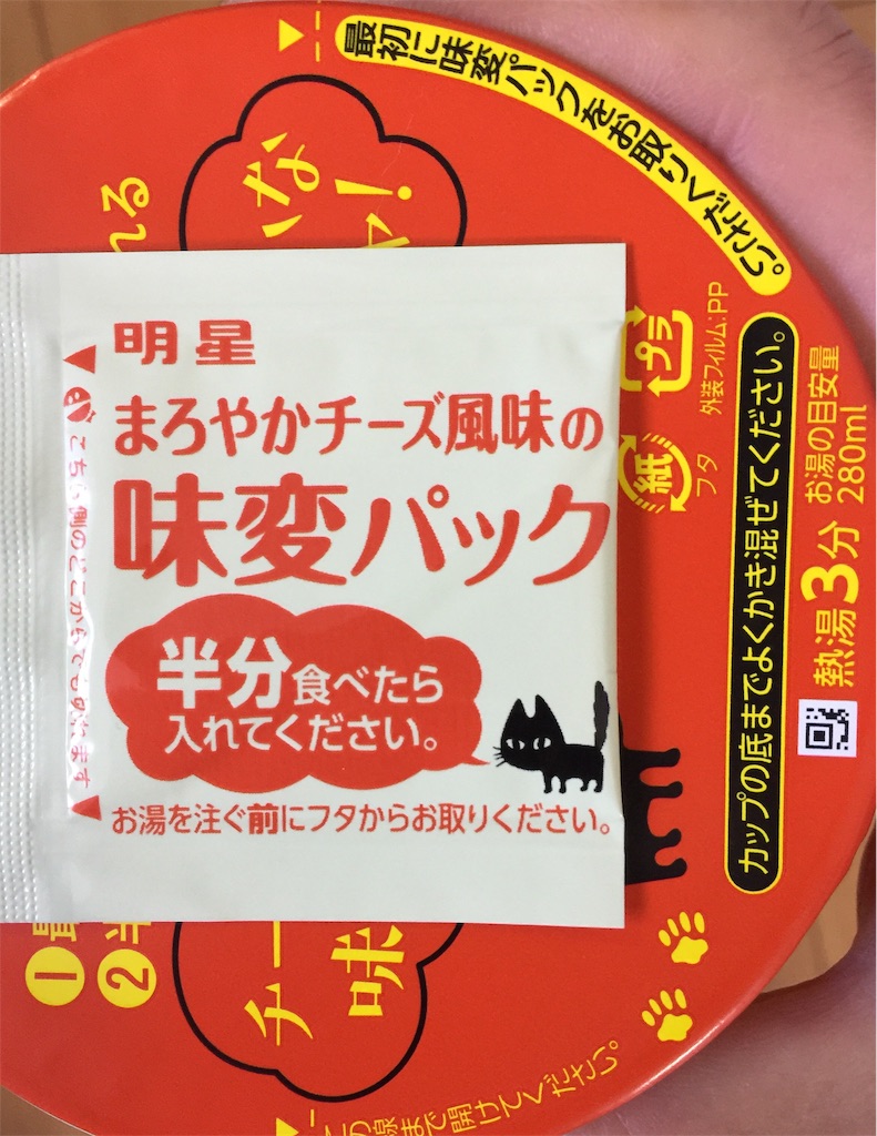 f:id:darucoro9216kun:20220205162026j:image f:id:darucoro9216kun:20220205162026j:image