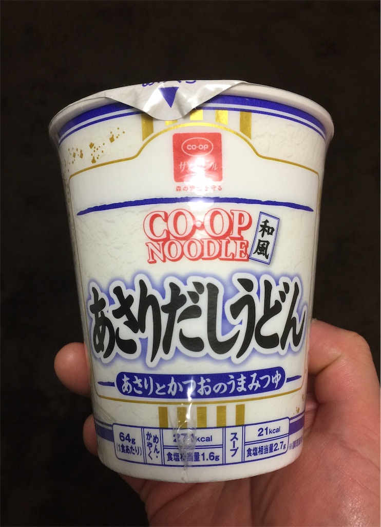 f:id:darucoro9216kun:20220213014550j:image