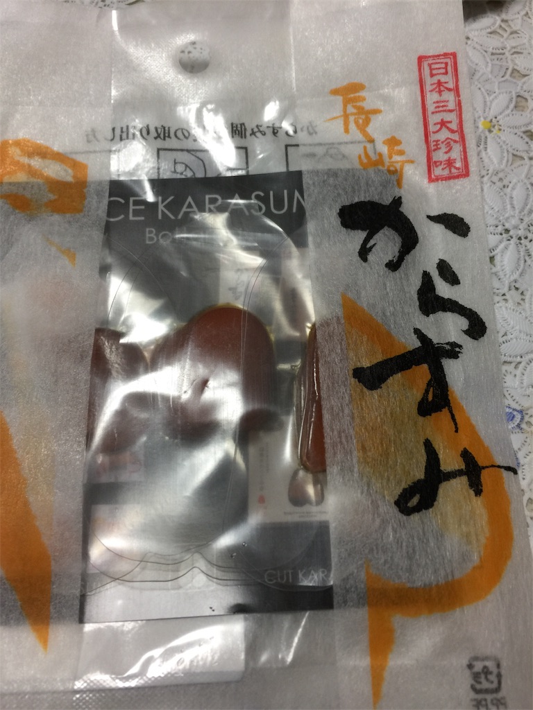 f:id:darucoro9216kun:20220224110332j:image f:id:darucoro9216kun:20220224110332j:image