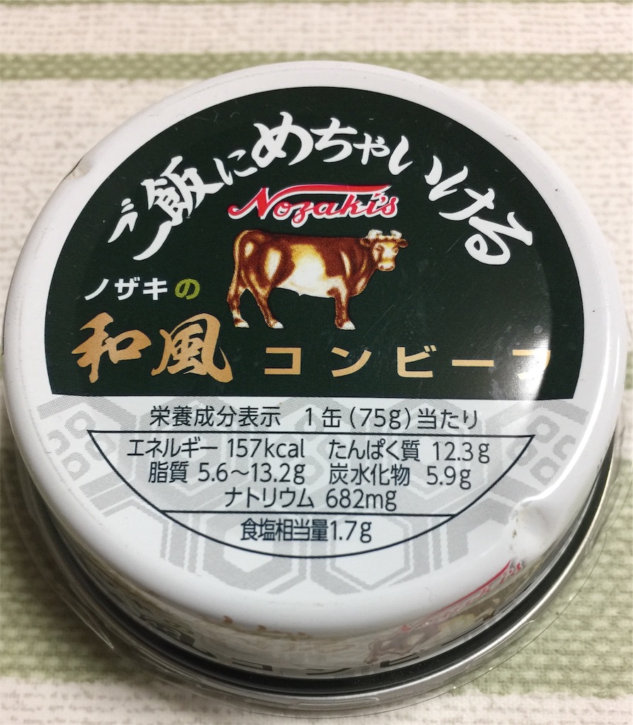 f:id:darucoro9216kun:20220302214150j:image f:id:darucoro9216kun:20220302214150j:image