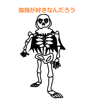 f:id:darucoro9216kun:20220304203119p:plain
