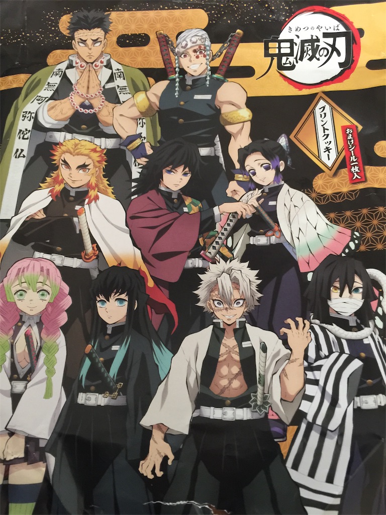 f:id:darucoro9216kun:20220317070844j:image f:id:darucoro9216kun:20220317070844j:image