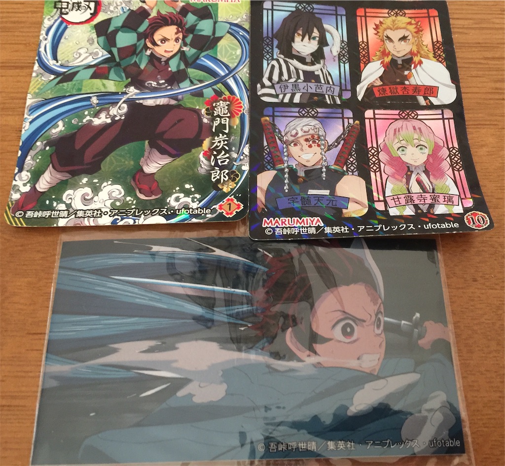 f:id:darucoro9216kun:20220317070859j:image f:id:darucoro9216kun:20220317070859j:image
