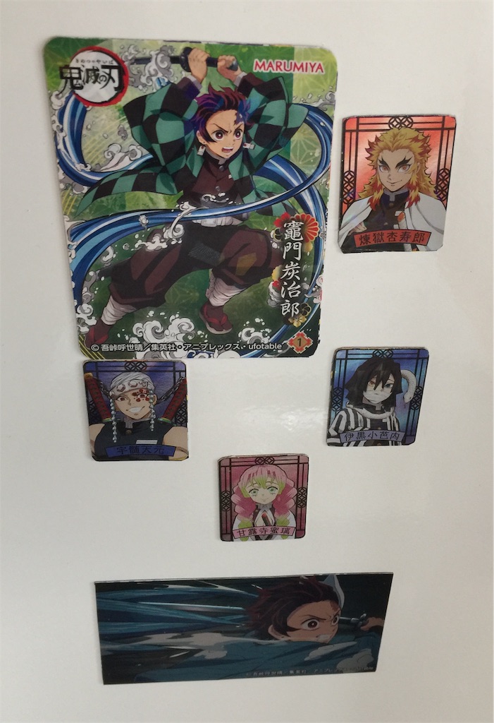 f:id:darucoro9216kun:20220322124901j:image f:id:darucoro9216kun:20220322124901j:image