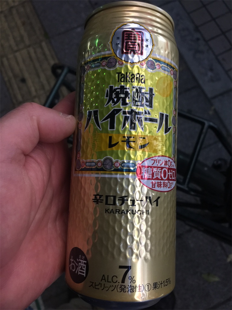 f:id:darucoro9216kun:20220420163749j:image f:id:darucoro9216kun:20220420163749j:image