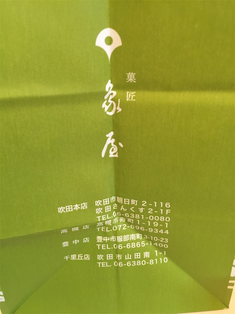 f:id:darucoro9216kun:20220421172703j:image