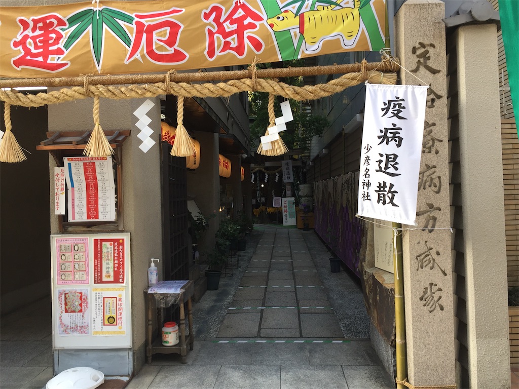 f:id:darucoro9216kun:20220428171614j:image f:id:darucoro9216kun:20220428171614j:image