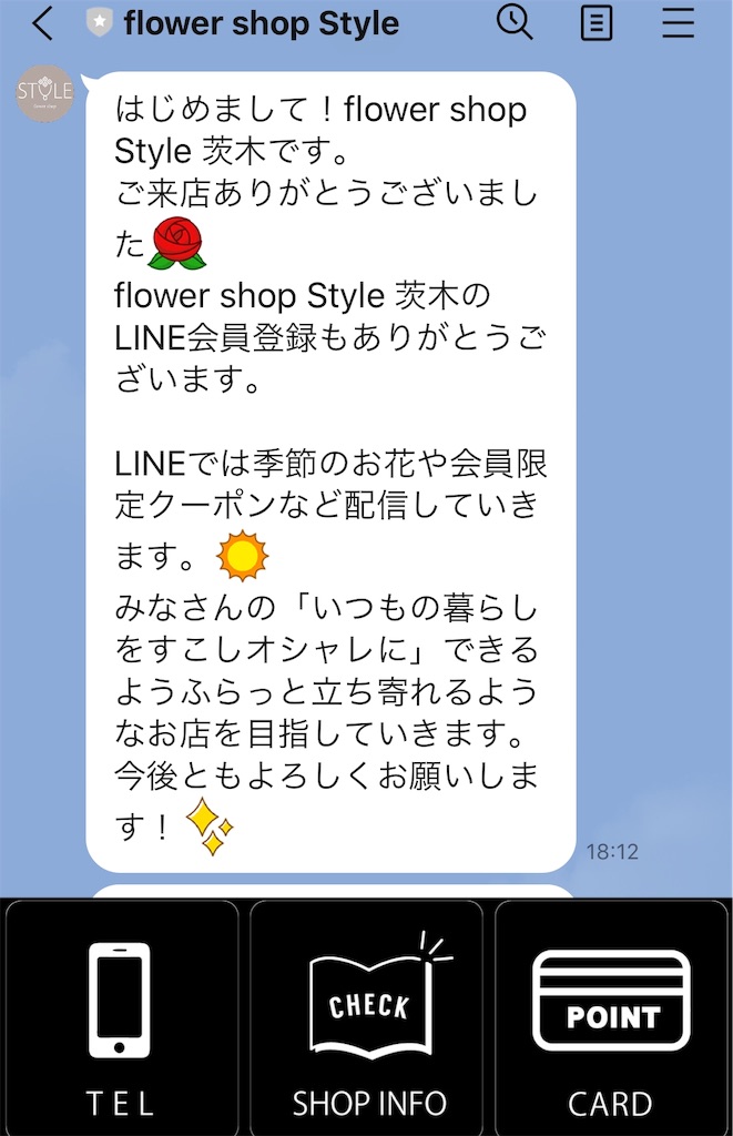f:id:darucoro9216kun:20200821094144p:plain f:id:darucoro9216kun:20200821094144p:plain