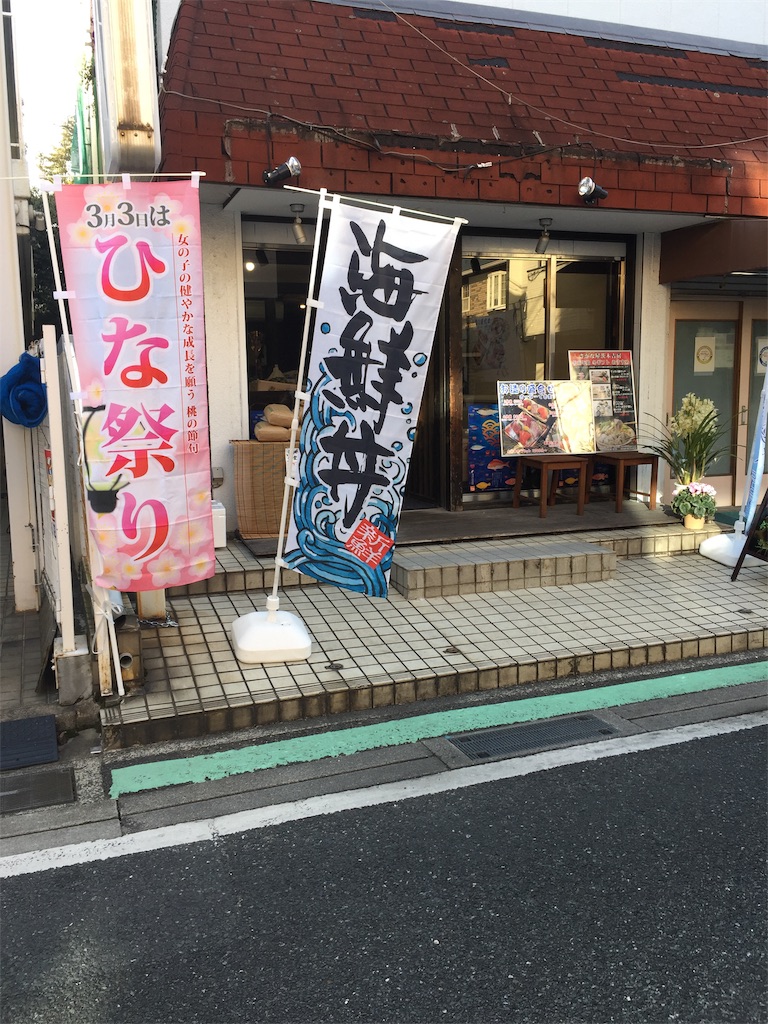 f:id:darucoro9216kun:20220507183011j:image f:id:darucoro9216kun:20220507183011j:image