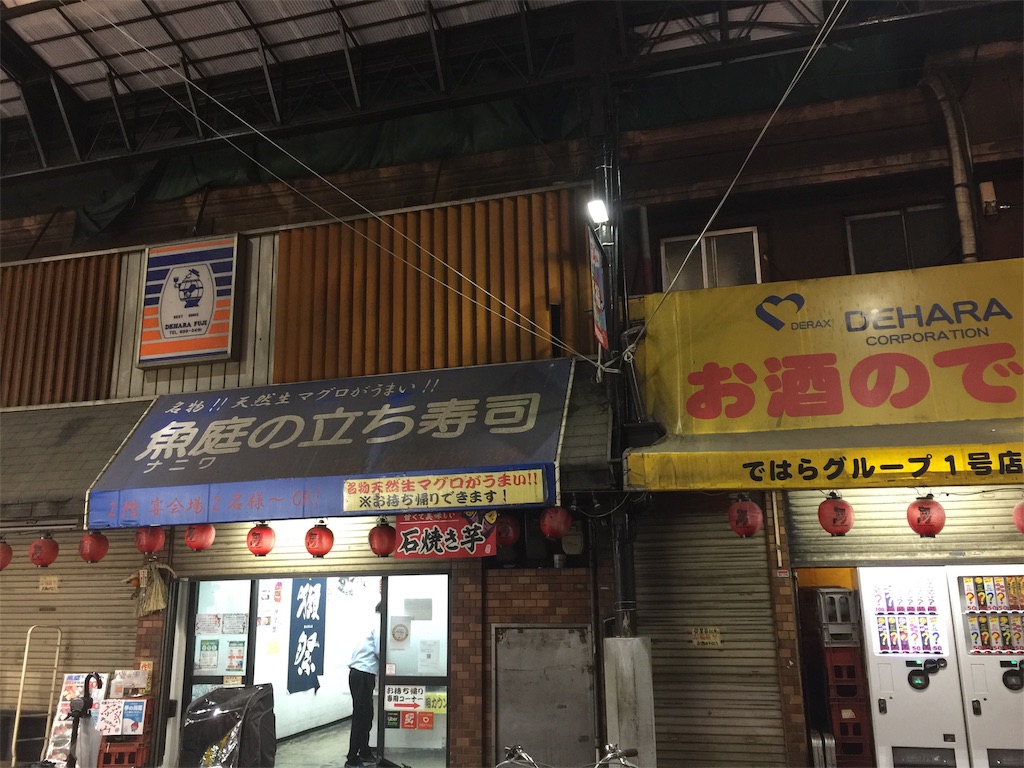 f:id:darucoro9216kun:20220510063043j:image f:id:darucoro9216kun:20220510063043j:image