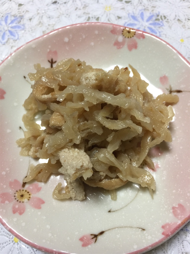 f:id:darucoro9216kun:20220520035612j:image f:id:darucoro9216kun:20220520035612j:image