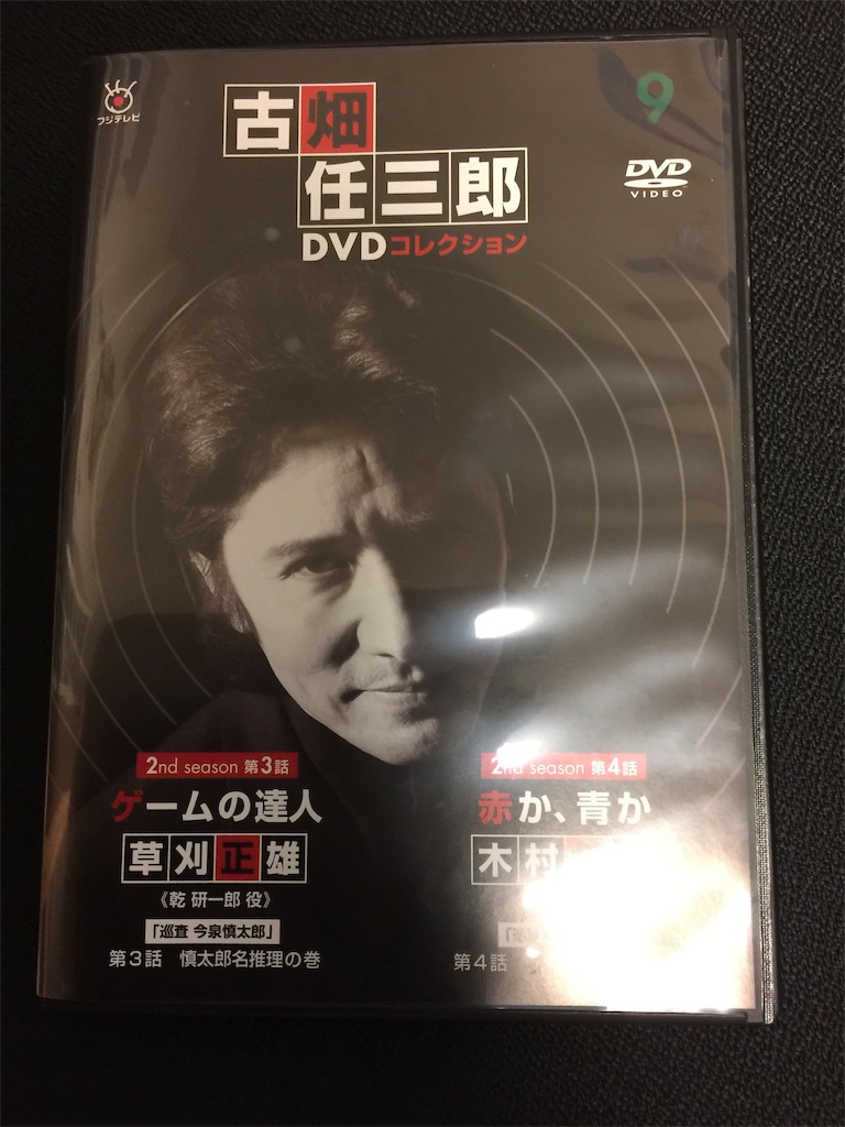 f:id:darucoro9216kun:20220521194630j:image