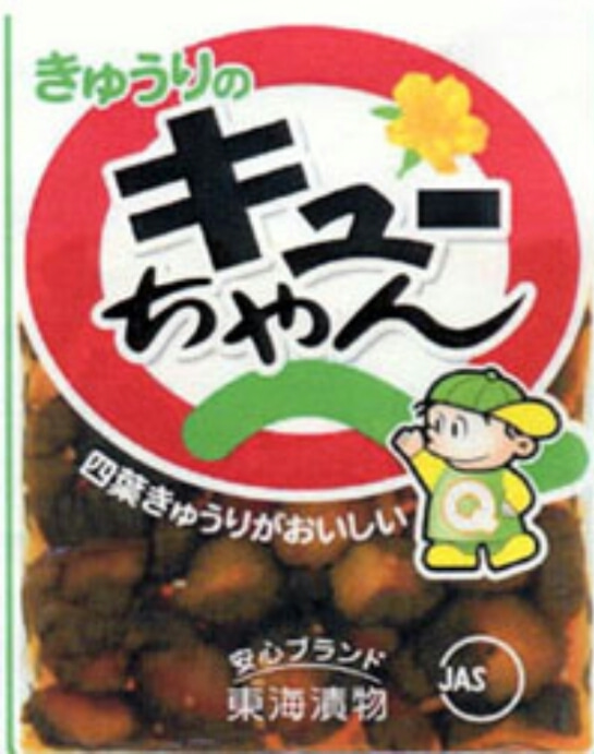 f:id:darucoro9216kun:20200821094144p:plain