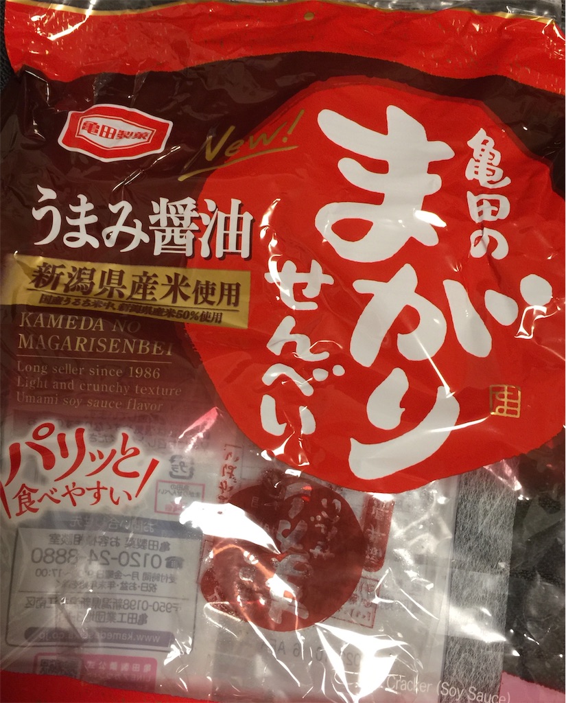 f:id:darucoro9216kun:20220531220720j:image