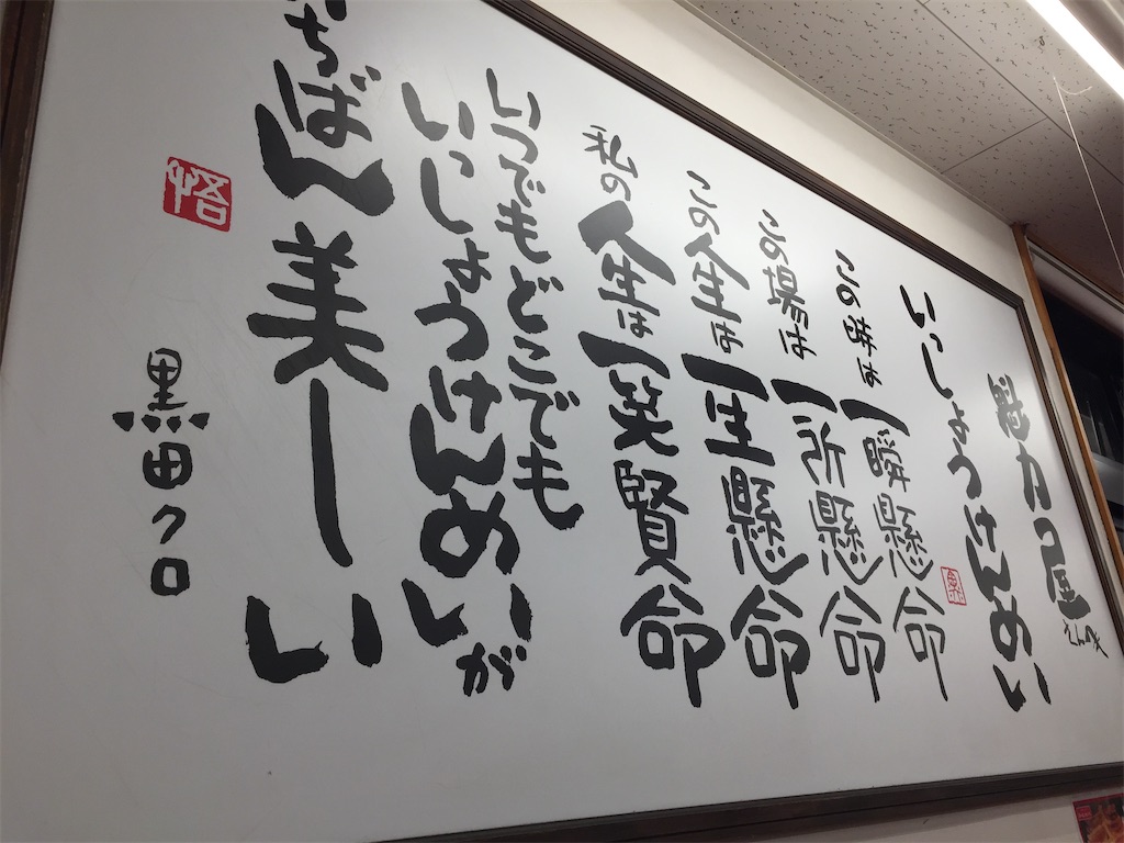 f:id:darucoro9216kun:20220610164027j:image f:id:darucoro9216kun:20220610164027j:image