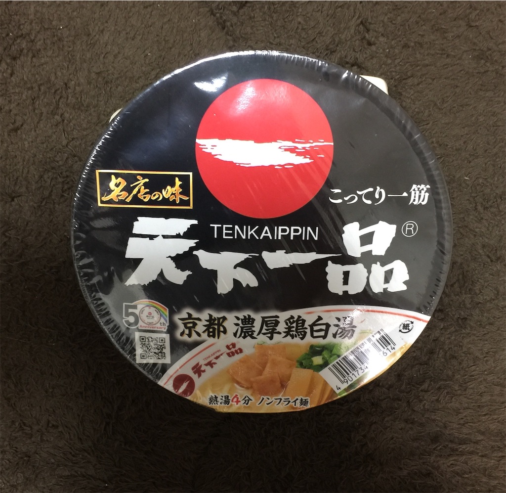 f:id:darucoro9216kun:20220612125249j:image f:id:darucoro9216kun:20220612125249j:image