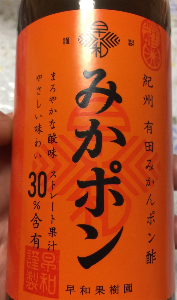 f:id:darucoro9216kun:20200821094144p:plain