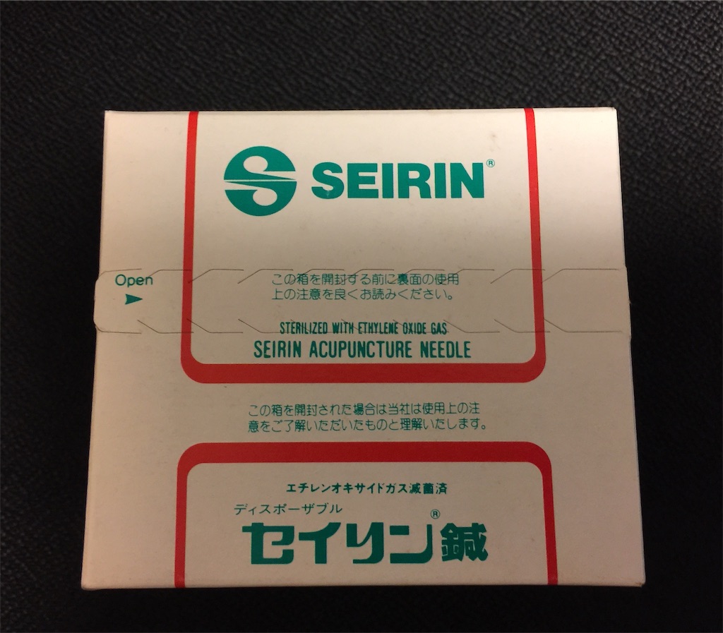 f:id:darucoro9216kun:20200821094144p:plain