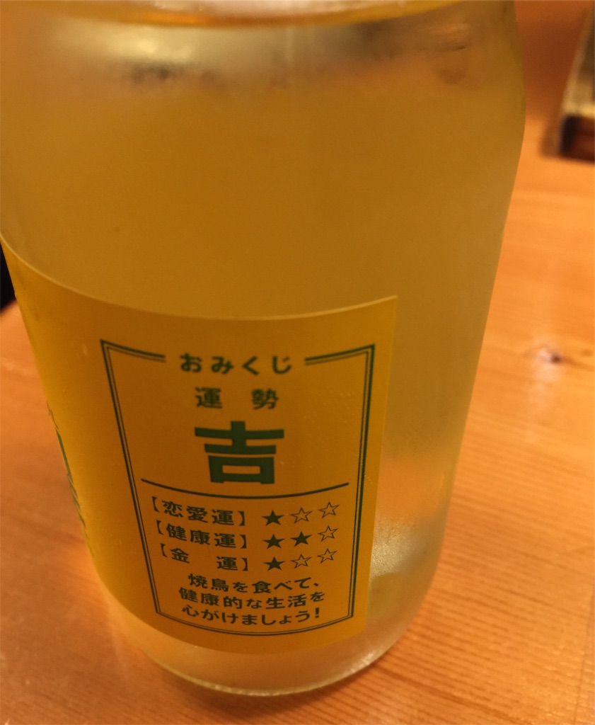 f:id:darucoro9216kun:20220624123109j:image f:id:darucoro9216kun:20220624123109j:image