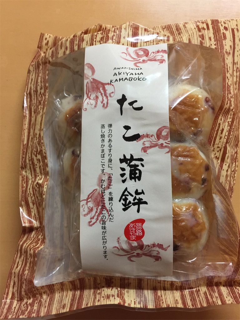 f:id:darucoro9216kun:20220626190409j:image f:id:darucoro9216kun:20220626190409j:image