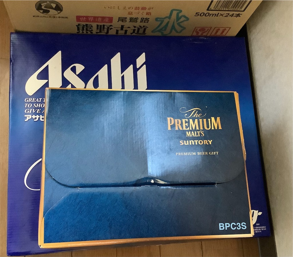 f:id:darucoro9216kun:20220703120621j:image f:id:darucoro9216kun:20220703120621j:image