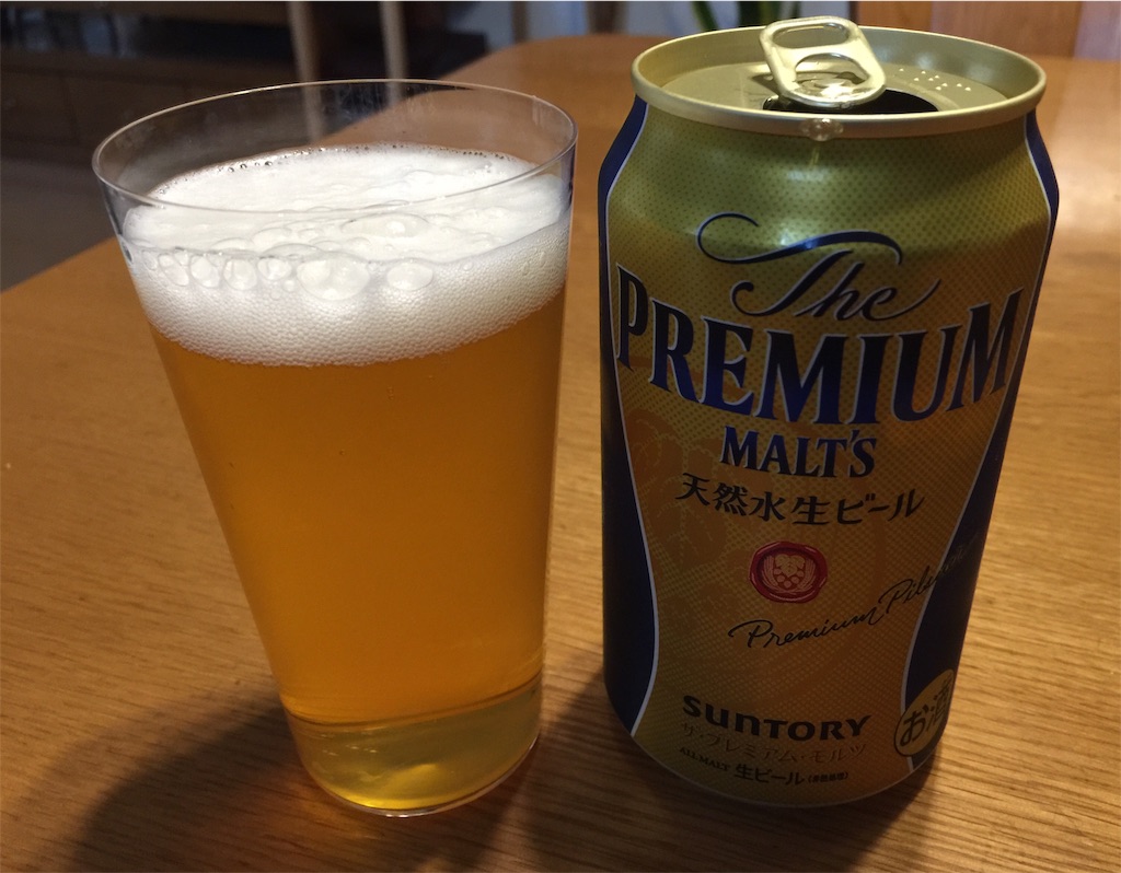 f:id:darucoro9216kun:20200821094144p:plain f:id:darucoro9216kun:20200821094144p:plain