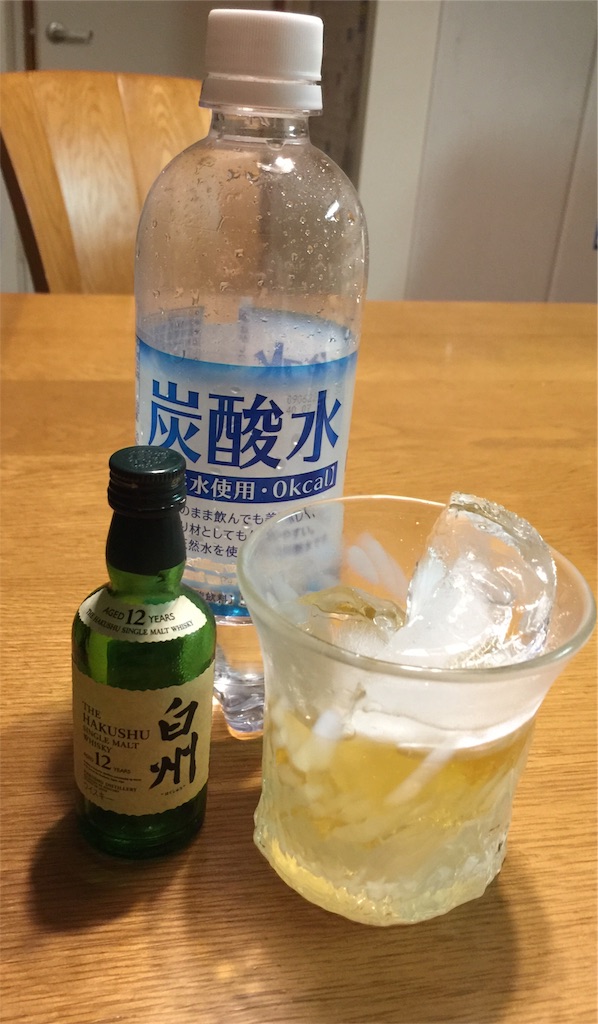 f:id:darucoro9216kun:20220703120649j:image f:id:darucoro9216kun:20220703120649j:image